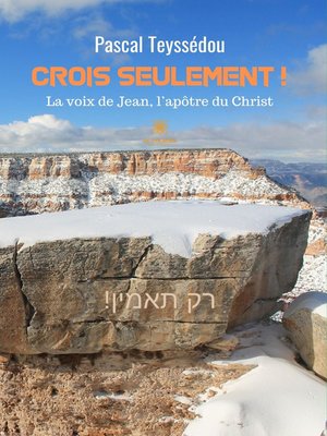 cover image of Crois seulement !